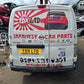 2012 NISSAN NV200 SE (M20) 1.5 DCI DIESEL 5 SPEED MANUAL FOR PARTS SPARES