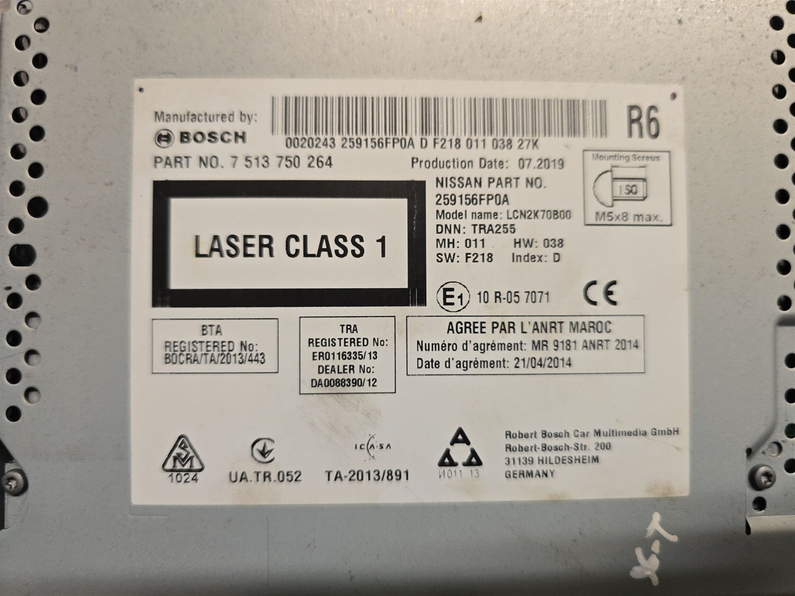 47411517