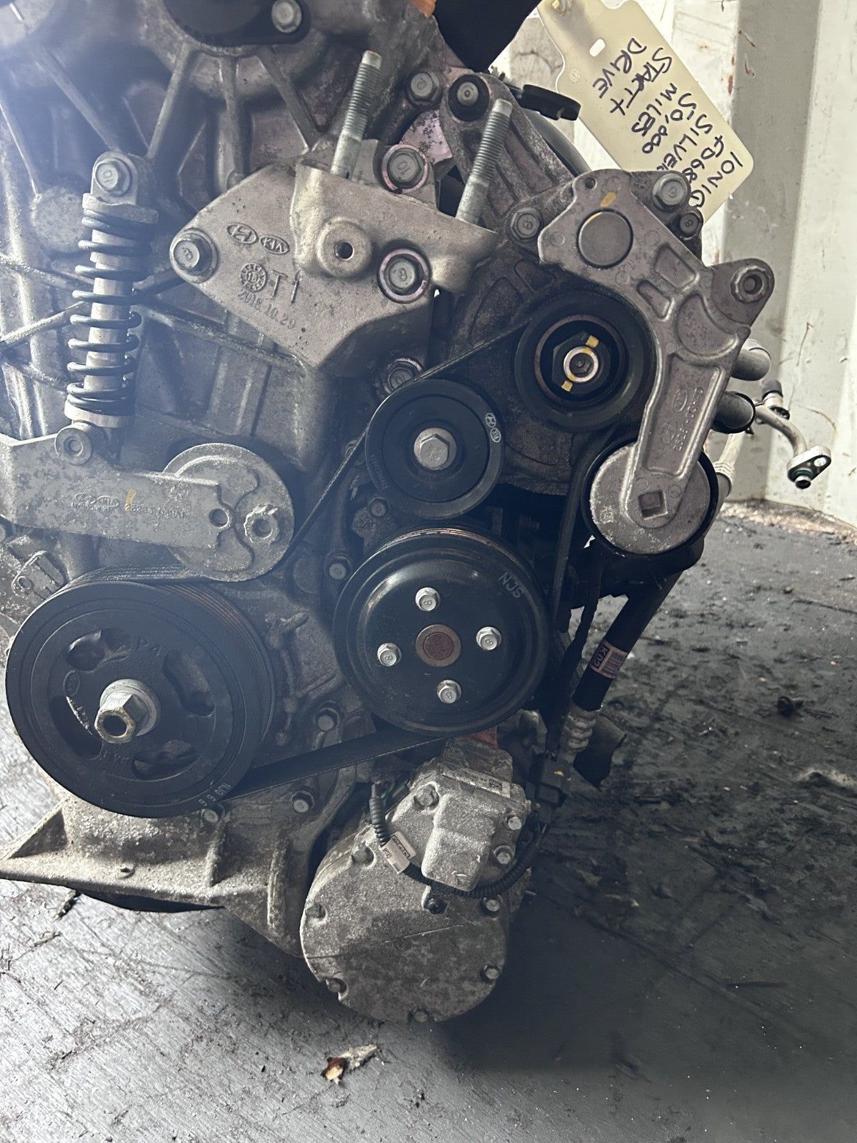 47151293