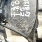 44808496