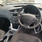 2012 MK2 Kia Ceed 1 Eco 1.6 CRDi Diesel Manual (JD) For Breaking/ Spares/ Parts