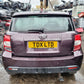 2012 TOYOTA URBAN CRUISER NLP115 1.4 DIESEL 4X4 6 SPEED MANUAL VEHICLE BREAKING