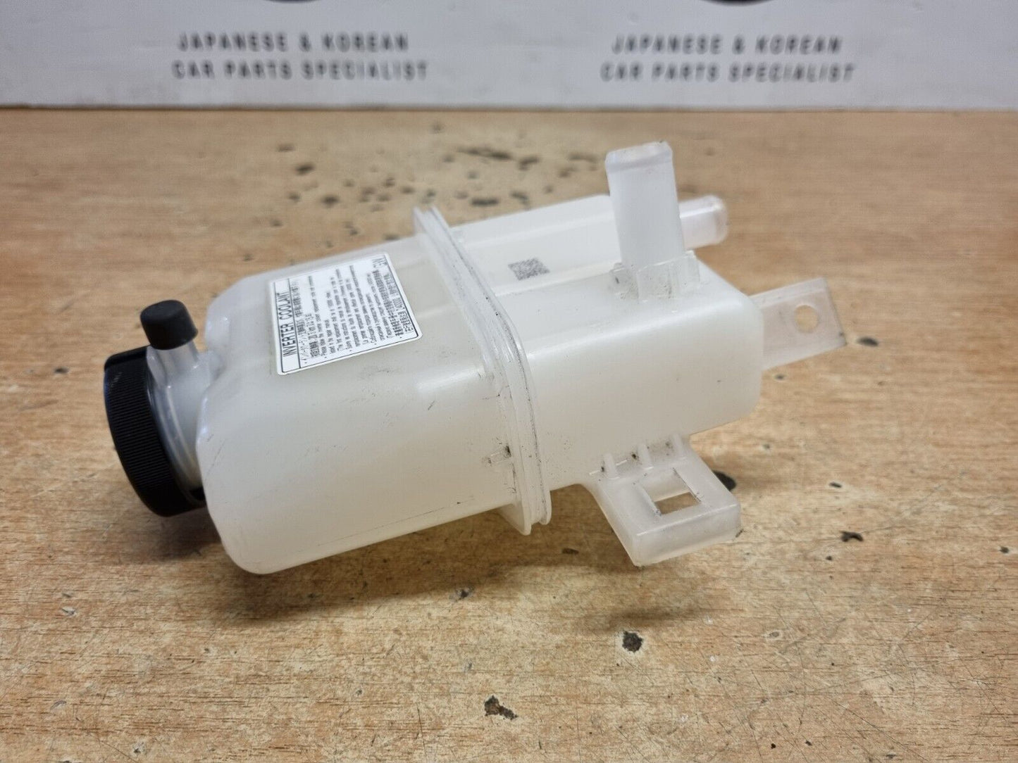 TOYOTA COROLLA 2019-2022 1.8 HYBRID GENUINE INVERTER WATER COOLANT BOTTLE TANK