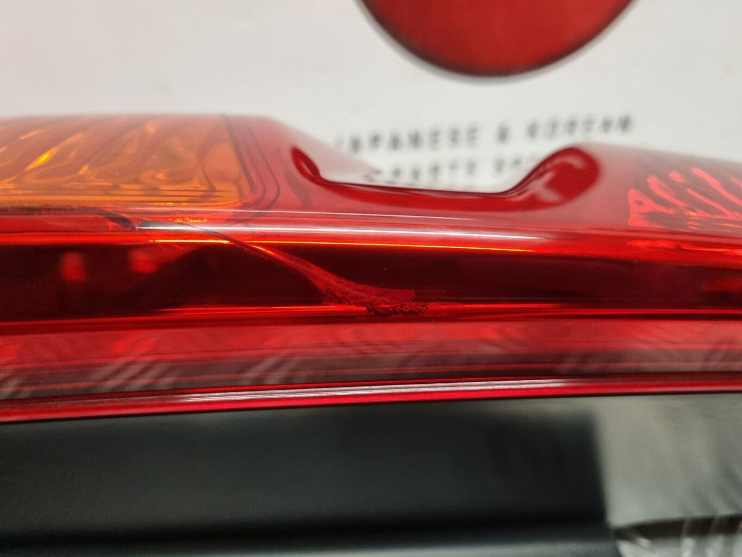 NISSAN X-TRAIL T31 MK2 2007-2013 GENUINE PASSENGERS SIDE REAR OUTER BRAKE LIGHT