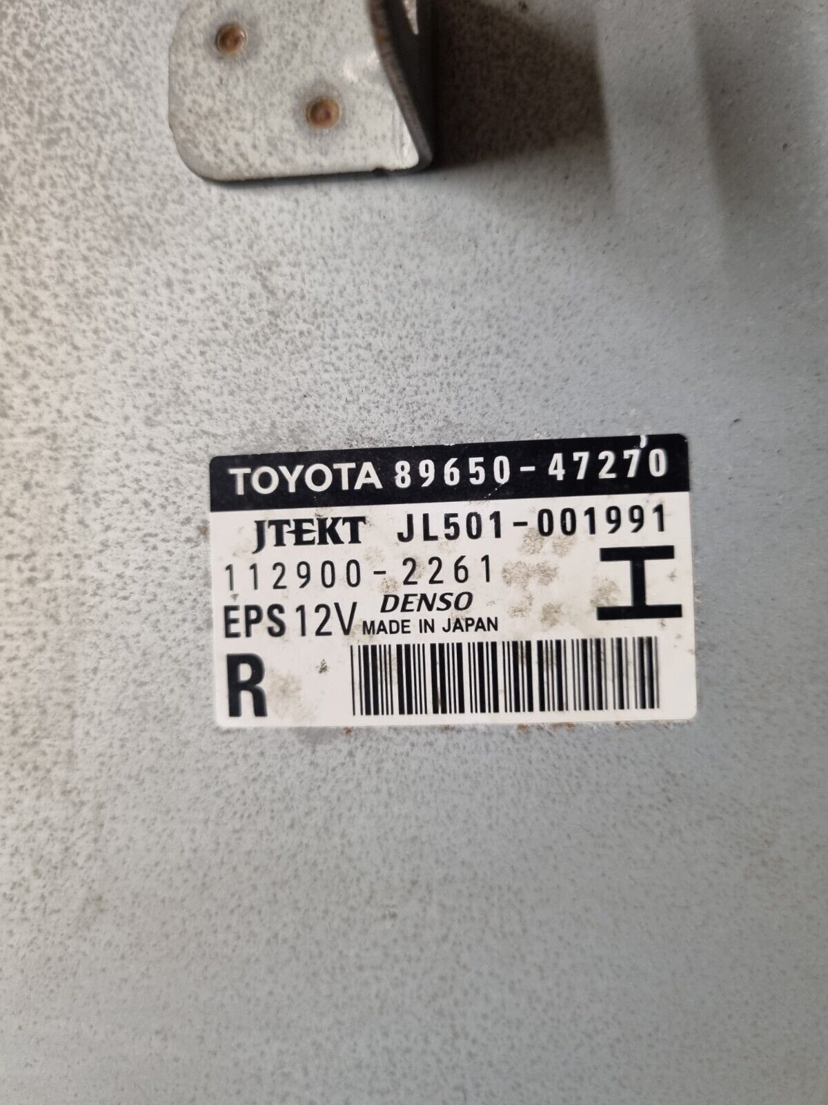 TOYOTA PRIUS MK3 2009-2015 GENUINE POWER STEERING CONTROL ECU