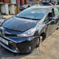 2020 Toyota Prius Plus Icon TSS 5 Door MPV 1.8 Petrol Hybrid Auto For Parts