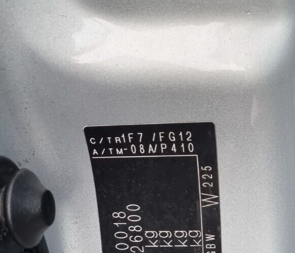2011 TOYOTA AURIS (E150) T SPIRIT MK1 1.8 HYBRID CVT AUTO VEHICLE FOR BREAKING