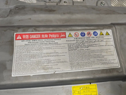 Kia Niro (De) 1.6 Phev 2017-2022 Genuine High Voltage Li-Ion Battery 37503-G5510 5