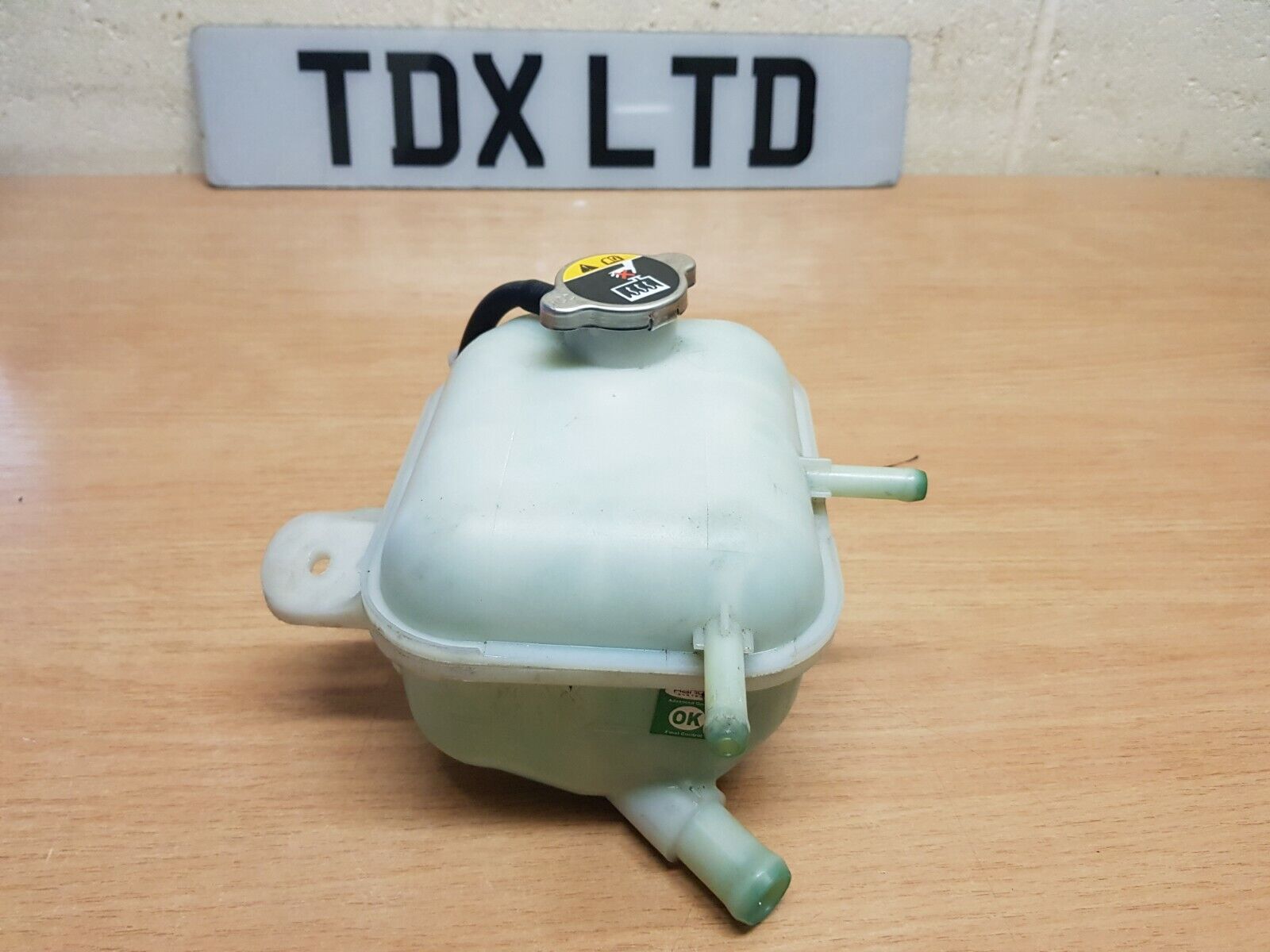 Hyundai I20 1 2 Petrol Water Coolant Bottle 2014 2018 TDX Ltd hyundai-i20-1-2-petrol-water-coolant-bottle-2014-2018-tdx-ltd