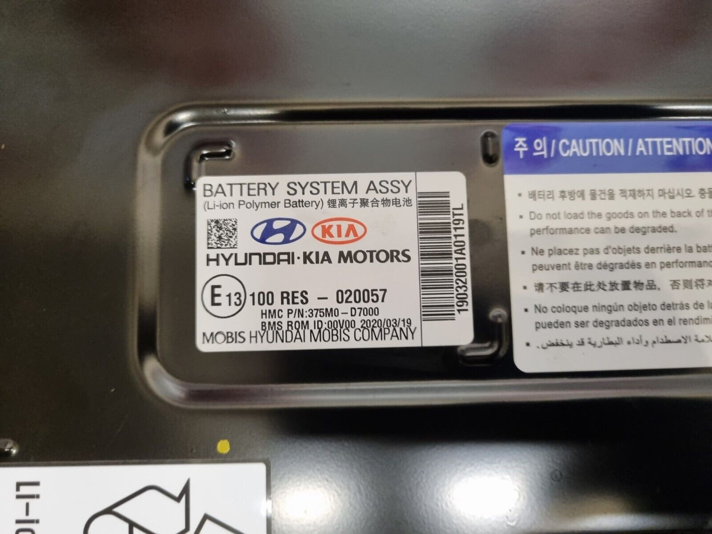 HYUNDAI TUCSON (TL) 2017-2020 1.6 CRDI MILD HYBRID HIGH VOLT BATTERY 375M0-D7000