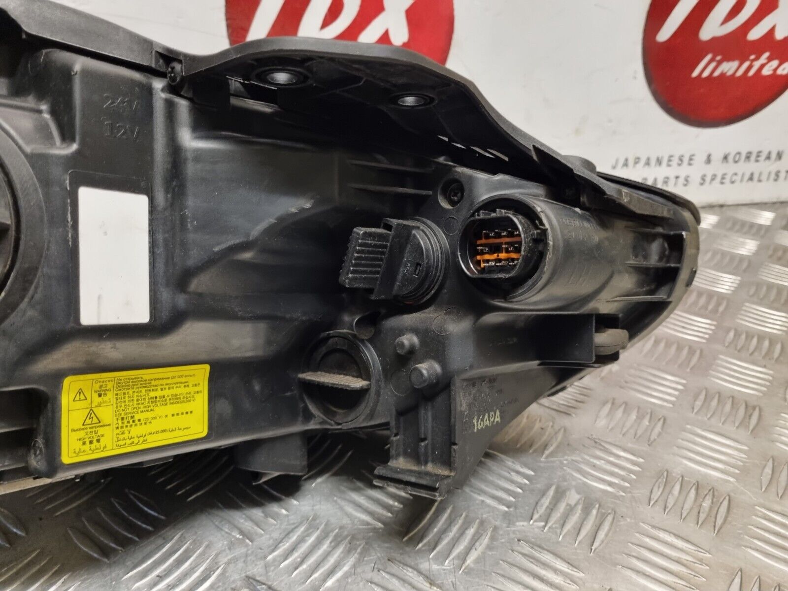 Vivienne Westwoodスタッズハーネス