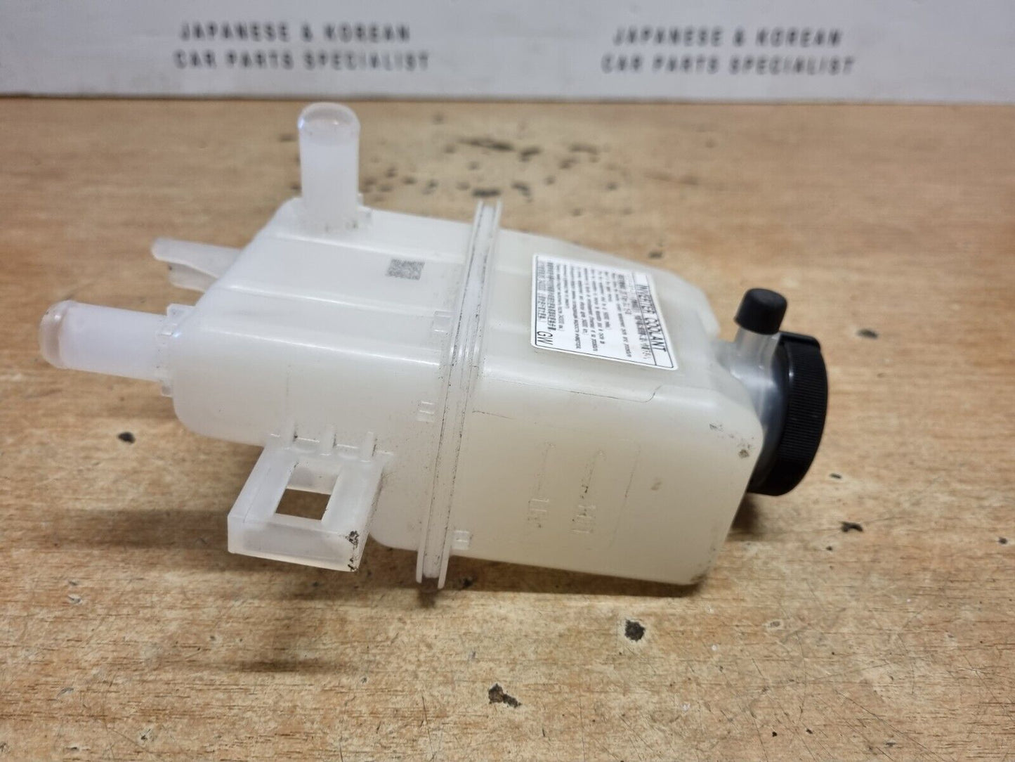 TOYOTA COROLLA 2019-2022 1.8 HYBRID GENUINE INVERTER WATER COOLANT BOTTLE TANK