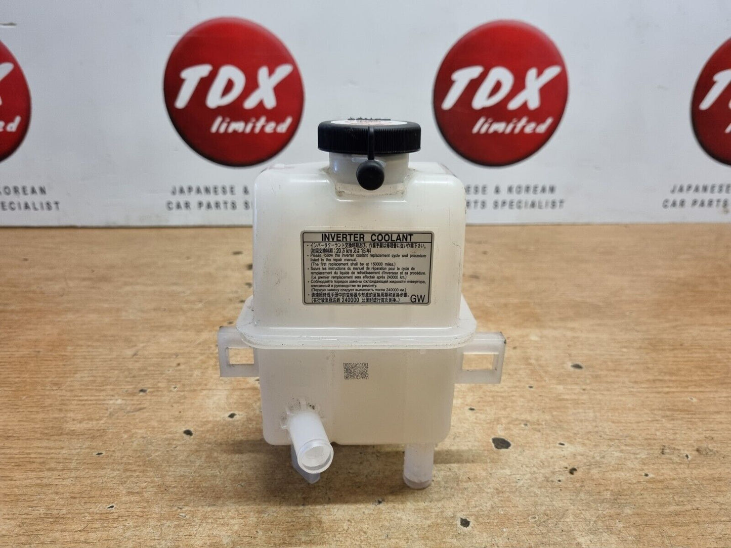 TOYOTA COROLLA 2019-2022 1.8 HYBRID GENUINE INVERTER WATER COOLANT BOTTLE TANK