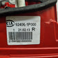 KIA VENGA YN 2010-2015 PRE-FACELIFT GENUINE DRIVERS REAR INNER LIGHT 92406-1P000