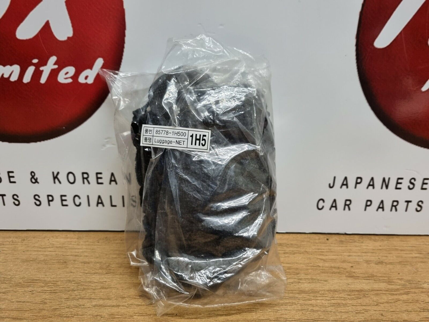 Kia Ceed MK2 JD Genuine Luggage Boot Net 2013-2018 85778-1H500